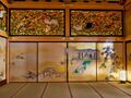 Honmaru Palace