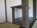 OjimaGotenShoin025.jpg