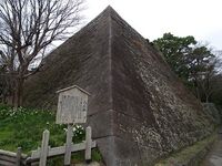 Wakayama30.jpg