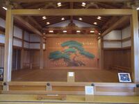 MinoTakasujou (7).jpg