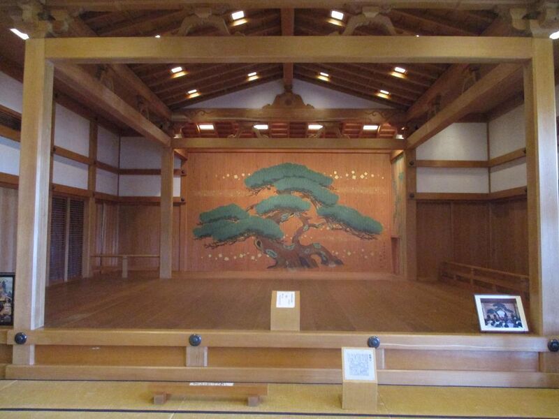 File:MinoTakasujou (7).jpg