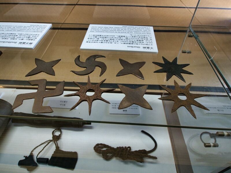 File:Mochizukiyashiki12.jpg