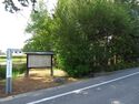 NakagayaYakata (2).JPG