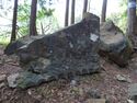 Usami nakoyama quarry9.jpg