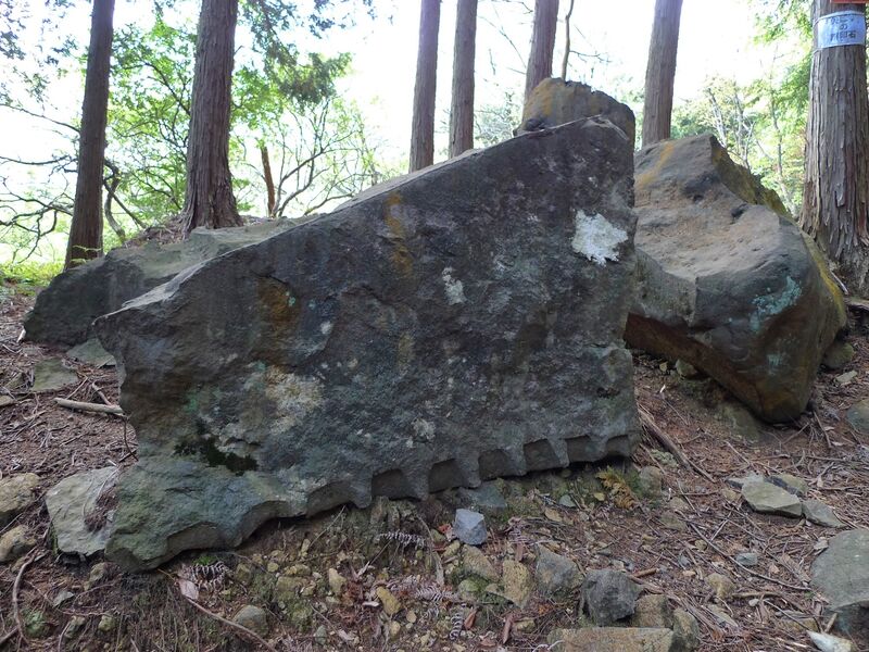 File:Usami nakoyama quarry9.jpg