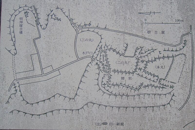 File:Ushiku1.jpg