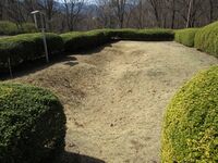 Wakamikojou (1).JPG