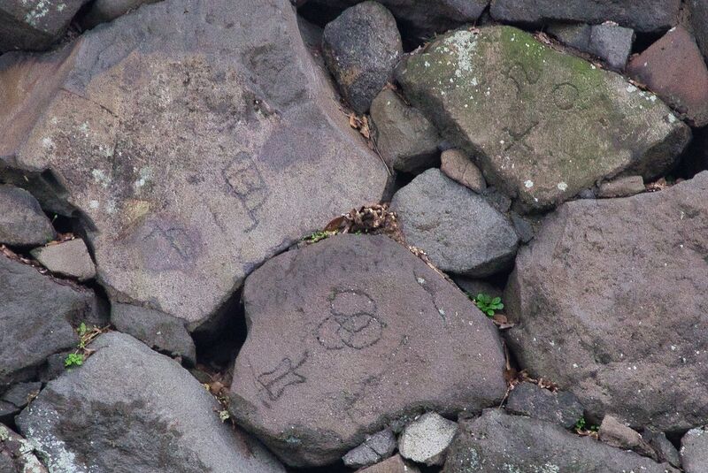 File:Edo stones11.jpg