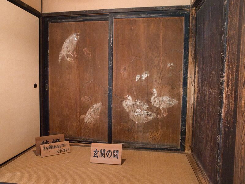 File:Hagikuchiba18.jpg