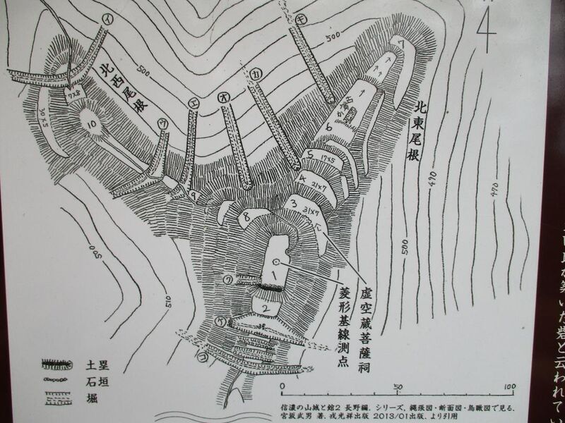 File:HanishinaFurujouyamajou (3).jpg