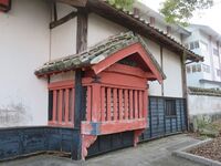 HizenKashimajou (63).JPG