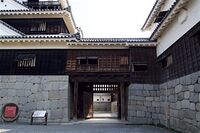Matsuyama26.jpg