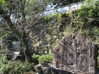 OgurayamajouART (3).JPG