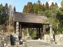 TsumagijouRelocatedGate (1).JPG