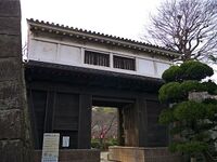 Wakayama38.jpg