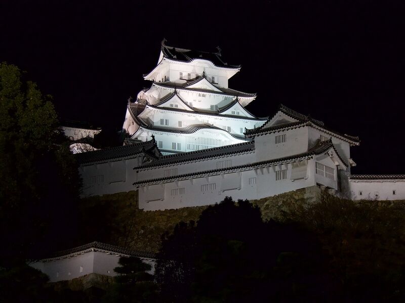 File:Himeji705.jpg