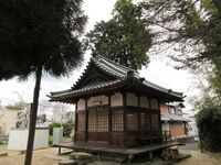 Kaminagaharajou (2).JPG