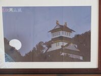 MinakuchiOkayama (22).JPG