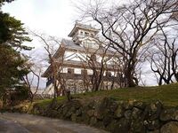 Nagahama5.jpg
