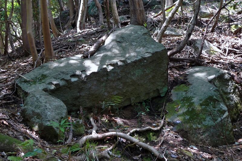 File:Ookawa quarry26.jpg