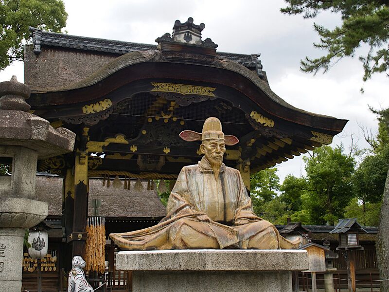 File:Fushimitoyokuni4.jpg