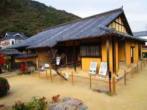 IwakunijoukamachiMekataBukeyashiki (5).JPG
