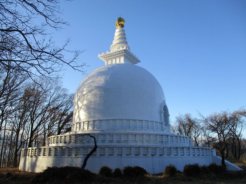 File:KaiAtagoyamaNoroshidai (1).JPG