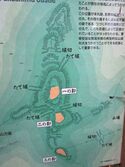 KisoFukushimajou5.JPG