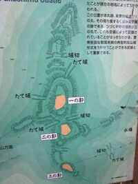 KisoFukushimajou5.JPG