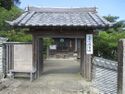KunoujouIchinomon098.jpg