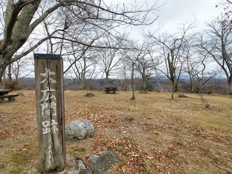 File:Miharu21.jpg