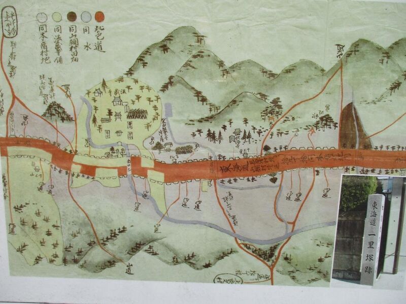 File:MikawaUnagizukajou (2).jpg