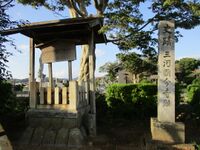 MikawaYawatamura002.jpg