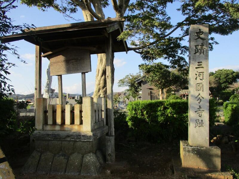 File:MikawaYawatamura002.jpg