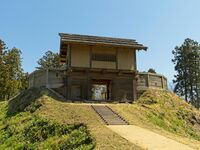 Minowa7c.jpg