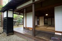 Odano residence6.jpg