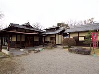 Sanadashi2.jpg