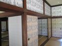 WakayamajouMinatoGoten016.jpg