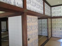 WakayamajouMinatoGoten016.jpg