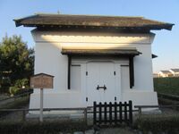 AshikagaGakkou033.jpg