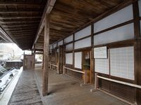 Fushimisaikyo3.jpg