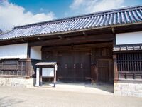 Iwakuni17.jpg