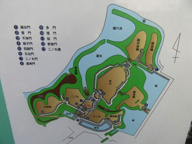 File:Tahara1.jpg