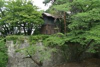 Wakamatsu7.jpg