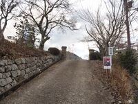 Yagyujinya19.jpg