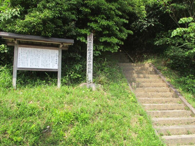 File:Chikusajou (6).jpg