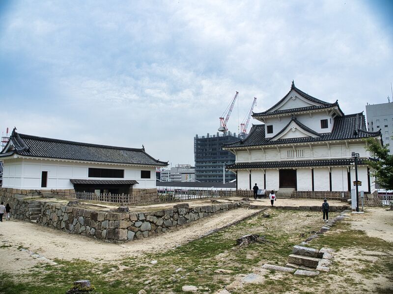 File:Fukuyama194.jpeg