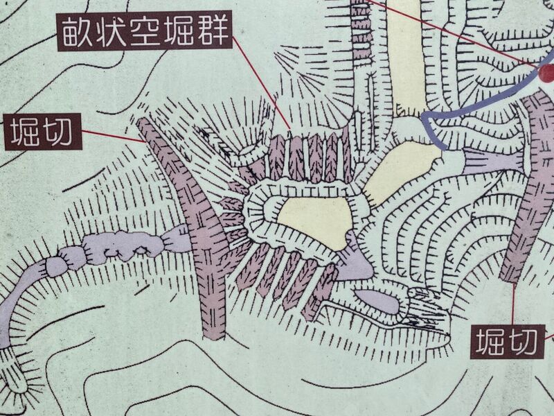 File:HidaHirosejouChris (12).jpg