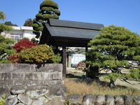 KaiAminoShingosaemonjirouYashiki (1).JPG