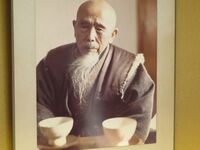 KurumejouSakamotoBukeyashiki (23).JPG